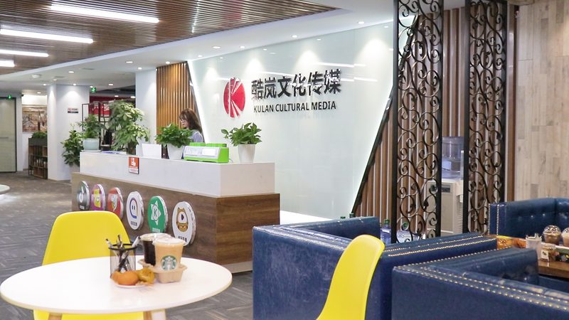 mg动画剪纸风格制作秘籍：如何捕捉传统韵味与现代魅力