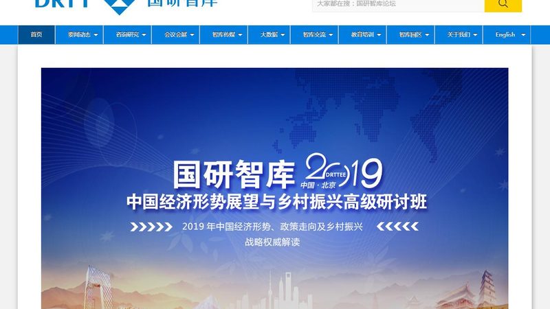 揭秘房地产3D动画宣传片制作价格背后的秘密