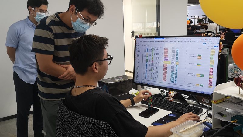 三维动画材质参数解析：揭秘材质批发报价背后的奥秘