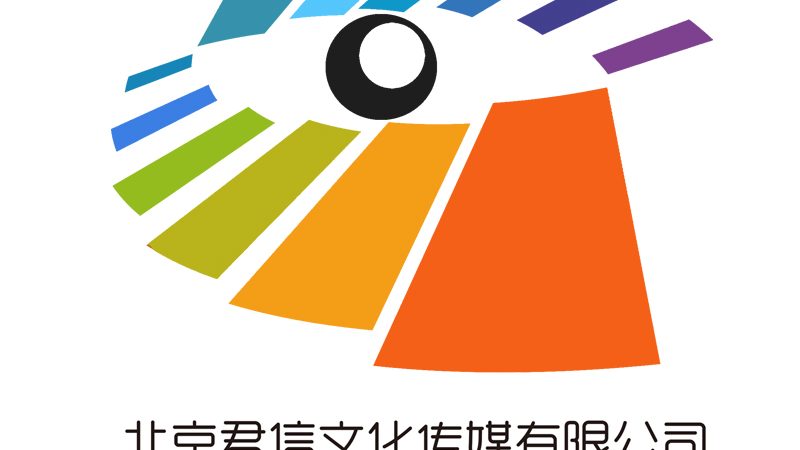 宣传片制作：打造上海城市形象的关键步骤**
