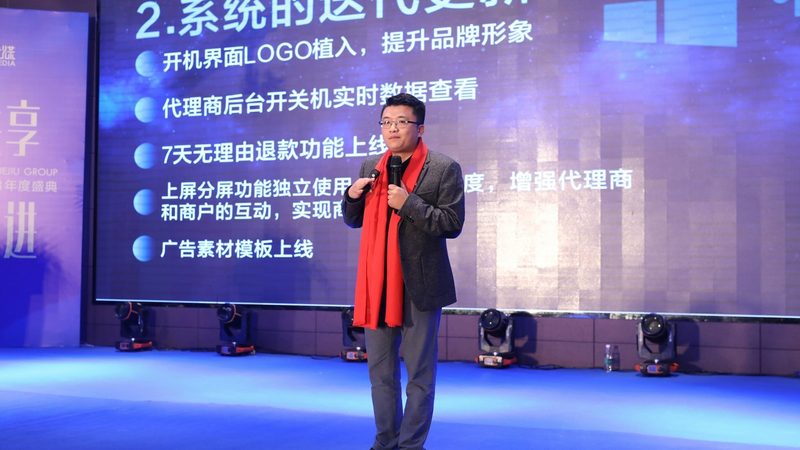 公关传播行业规范是什么