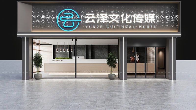 企业宣传片和广告片定制哪家好