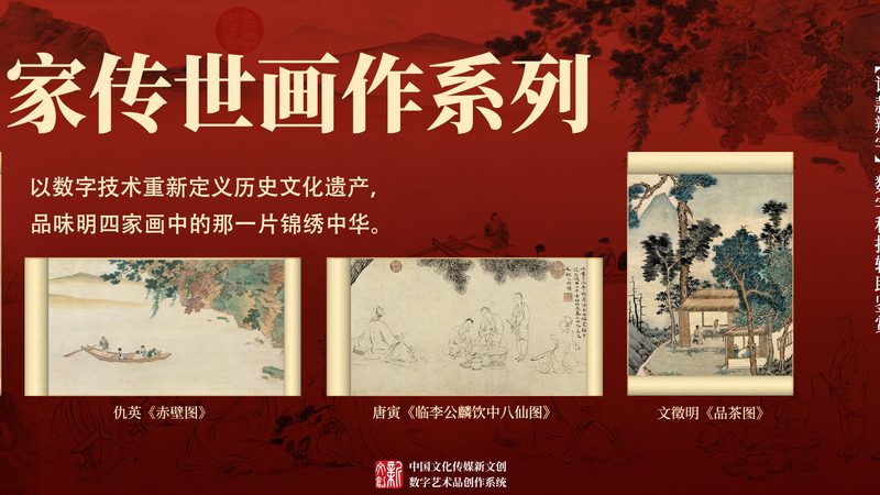 纪录片镜头材质：玻璃与塑料的优劣解析**