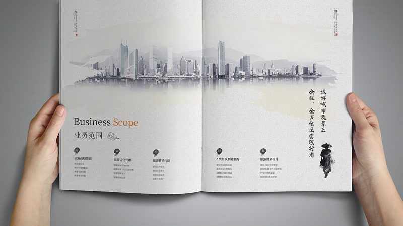 公关传播与广告传播：受众差异解析