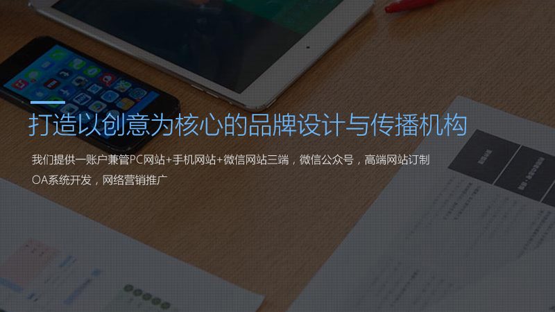 法人变更：广州文化传媒公司需准备的资料清单**