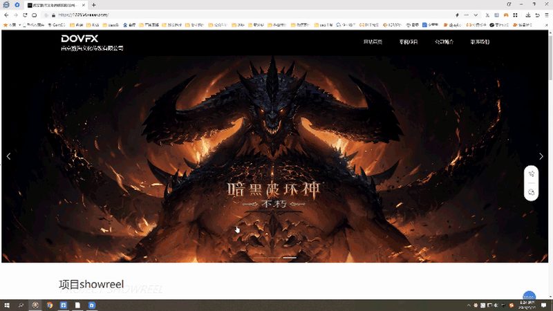 企业宣传片，如何选择代理厂家直供？**