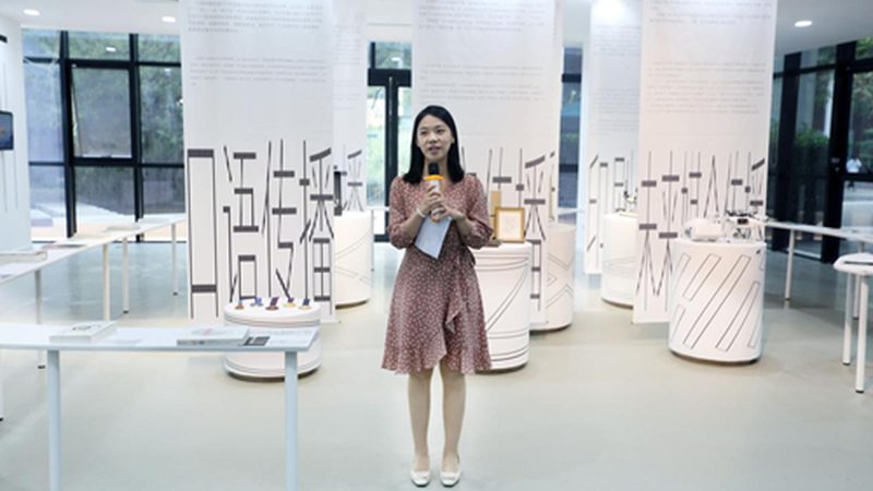 广州文化发展有限公司