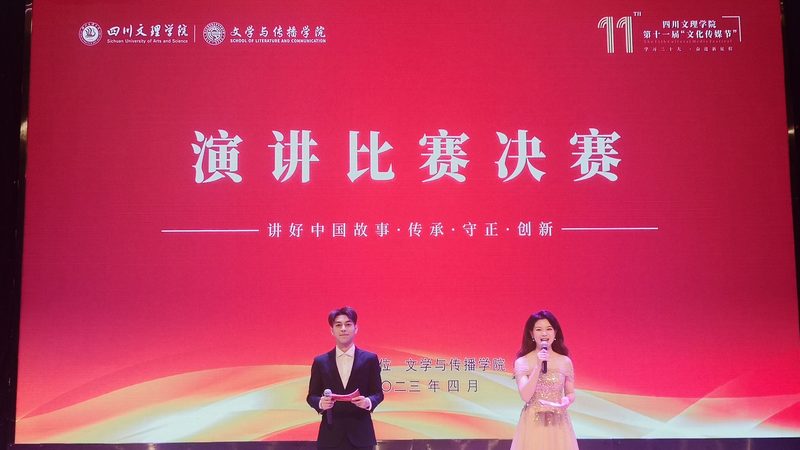 成都直播传媒公司运营模式解析