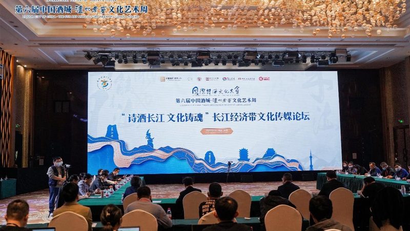 活动布场物料清单明细表