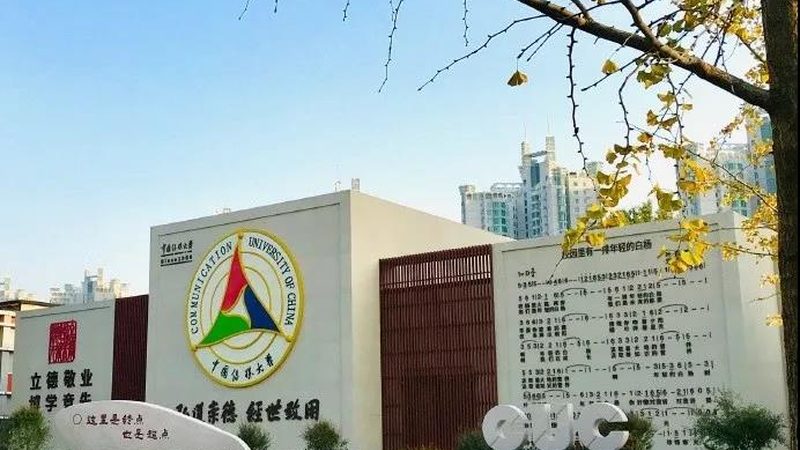 影视制作成本控制：揭秘十大品牌背后的策略**