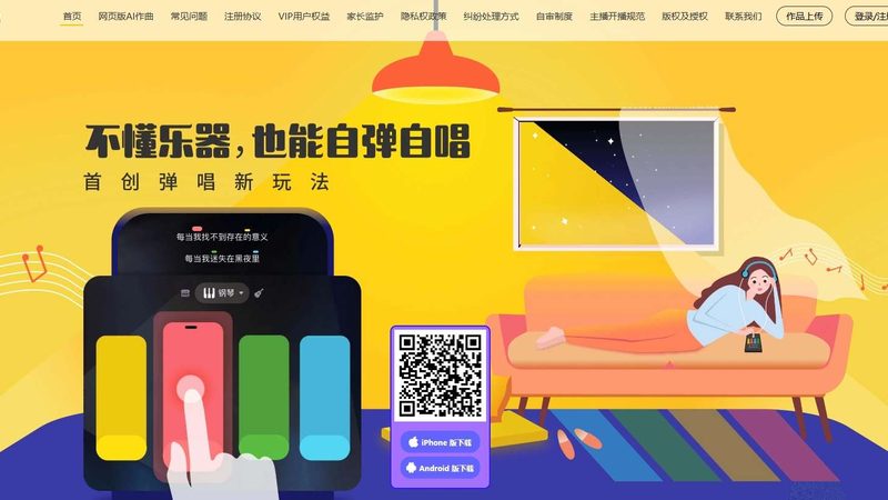 纪录片拍摄全流程步骤揭秘：从策划到成片